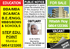 Times of India Situation Wanted classified rates